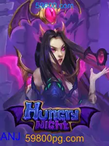 HungryNight